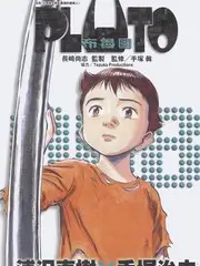 岛屿建造局 韩国综艺全集在线观看